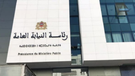 النيابة العامة تحقق في تصريحات برلماني حول تمويل الانتخابات من “أموال المخدرات”