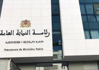 النيابة العامة تحقق في تصريحات برلماني حول تمويل الانتخابات من “أموال المخدرات”