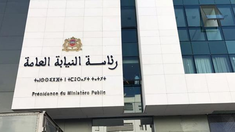 رئاسة النيابة العامة 23 دورية للنيابة العامة حول مستجدات قانون الشيك