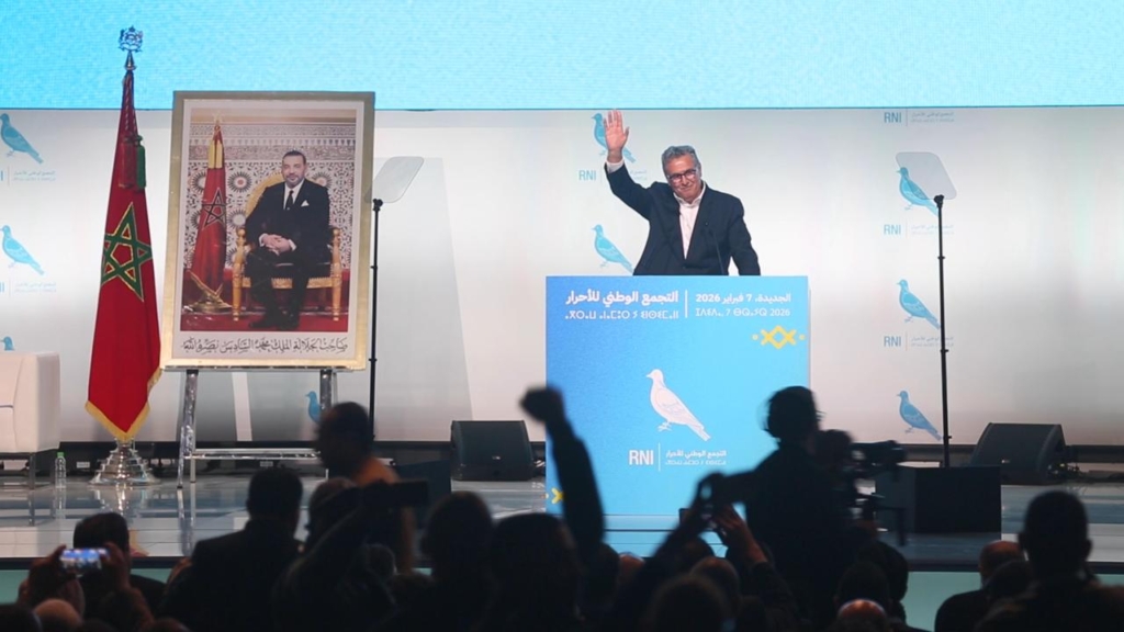 أخنوش: نرفض الزعامات الخالدة وقوة الأحزاب ليست بطول بقاء الأشخاص