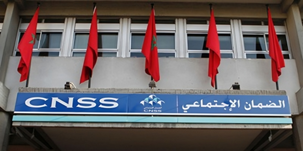 بايتاس: إعفاء غير الأجراء من ديون CNSS رفع المستفيدين لـ1.7 مليون