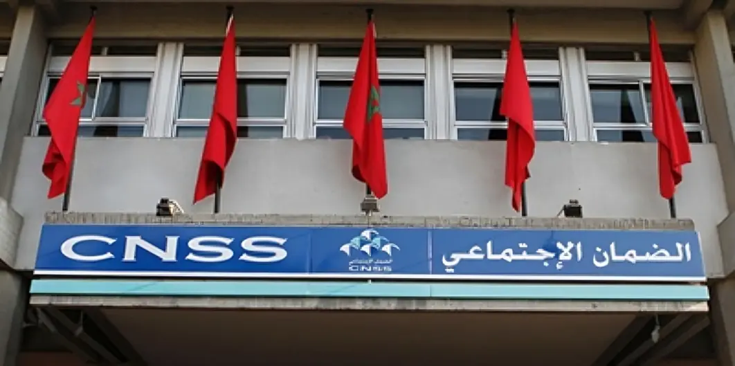 بايتاس: إعفاء غير الأجراء من ديون CNSS رفع المستفيدين لـ1.7 مليون