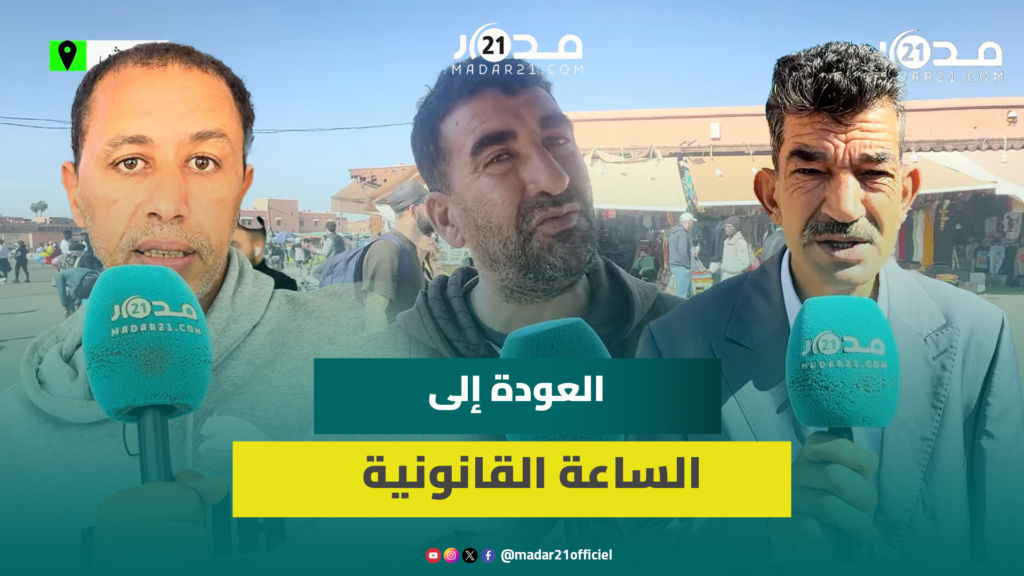 بالدموع.. أم مغربية تكشف تفاصيل انتزاع طفلتها بإيطاليا وتناشد السلطات لإعادتها