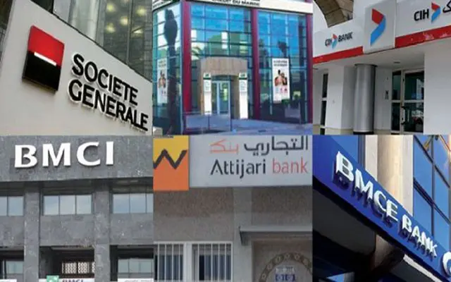 تمويلات البنوك للاقتصاد الوطني عند أعلى مستوياتها منذ 15 سنة
