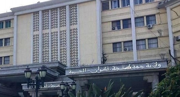 ولاية طنجة تنفي إحصاء ساكنة مدينة القصر الكبير