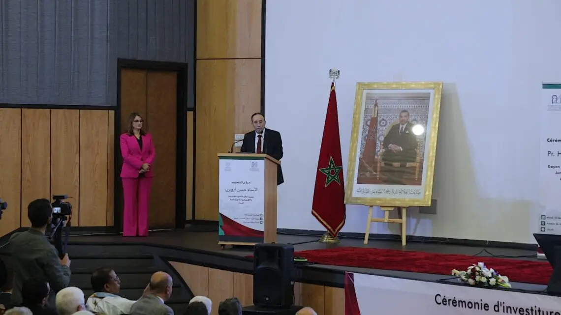 أزويري يتسلم عمادة الحقوق أكدال ورهان المرحلة تعزيز الجودة والحكامة