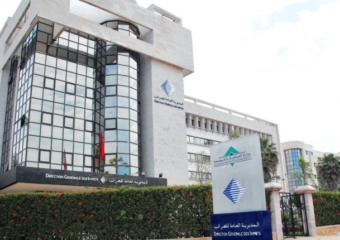 قطاع النقل.. مديرية الضرائب تصدر دليل التشجيعات الضريبية