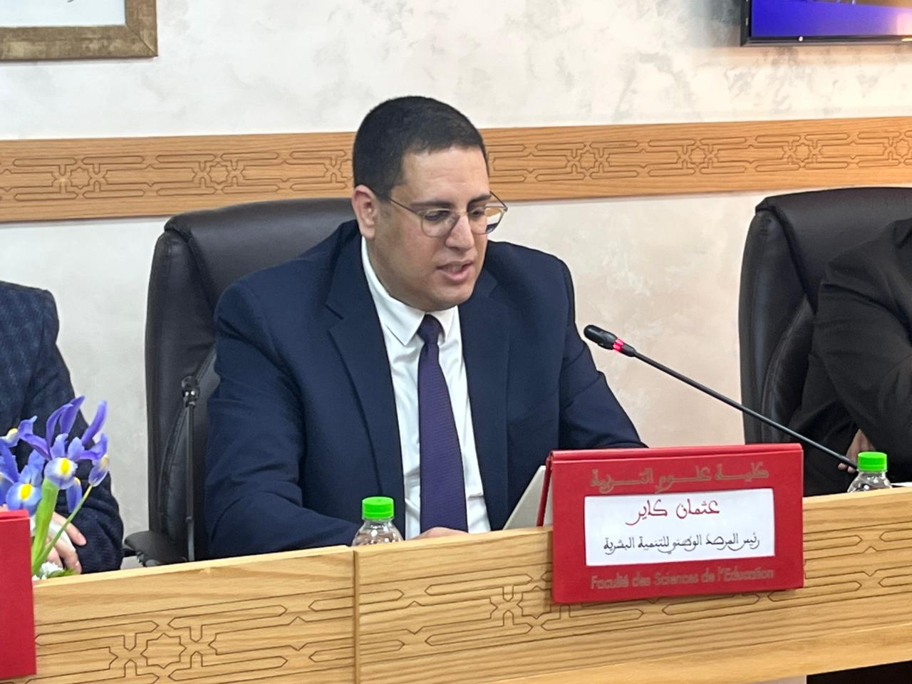 كاير: إصلاح المدرسة رهين بترسيخ ثقافة التقييم والتملك الجماعي للرؤية