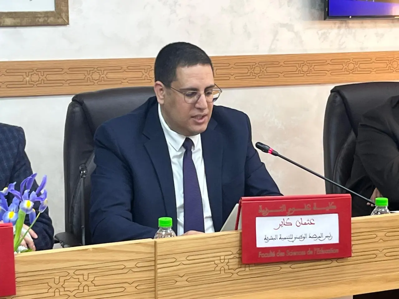 كاير: إصلاح المدرسة رهين بترسيخ ثقافة التقييم والتملك الجماعي للرؤية