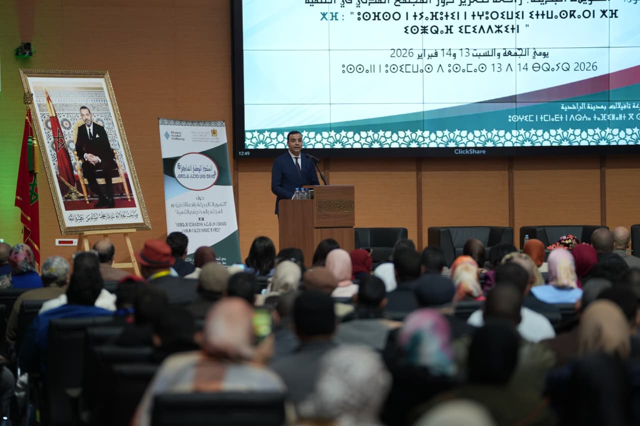 بايتاس يقر بإكراهات العمل الجمعوي ويدعو للانفتاح على التمويلات البديلة