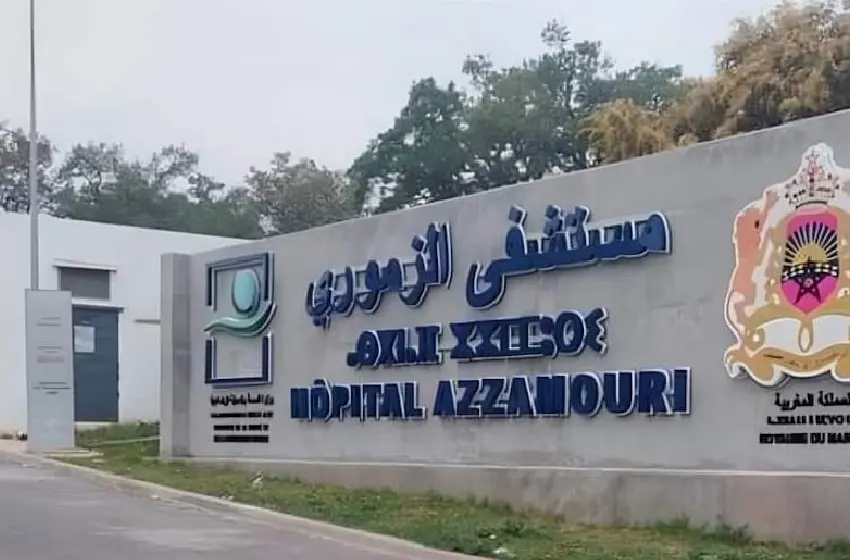 مناظرة المستعجلات بالقنيطرة تفتح نقاش إعادة هيكلة التدخلات الصحية الجهوية