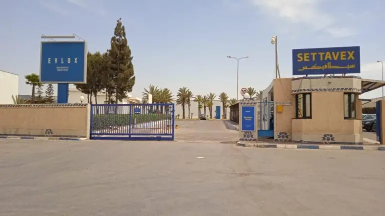 وزارة المالية تُقرض “سيطافيكس” 40 مليون درهم لإنقاذها من الإفلاس دون جدوى