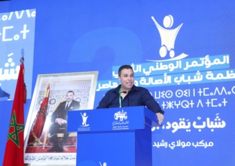 “شبيبة الجرار” ترفض تبخيس تصدر البام وتحذر من قراءات تشكك بنتائج الانتخابات