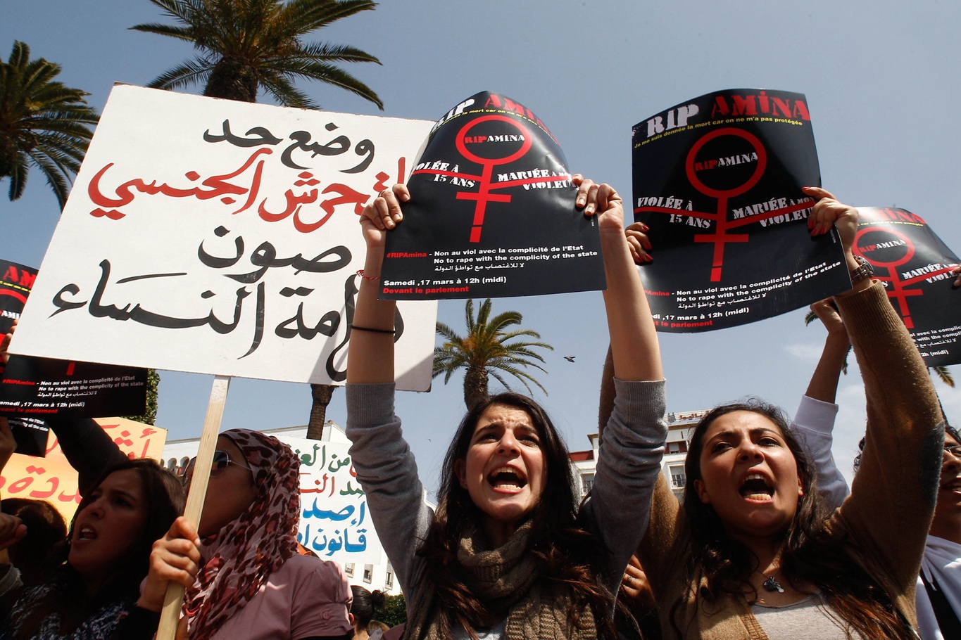 نسويات يربطن النهوض بوضعية النساء بالإسراع  في مراجعة مدونة الأسرة