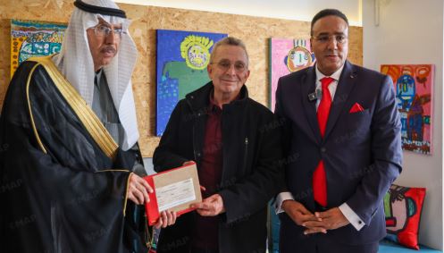 دعم مالي للجمعية المغربية لمساندة ذوي التثلث الصبغي