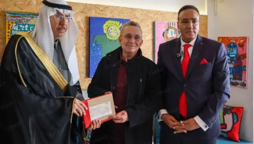 دعم مالي للجمعية المغربية لمساندة ذوي التثلث الصبغي