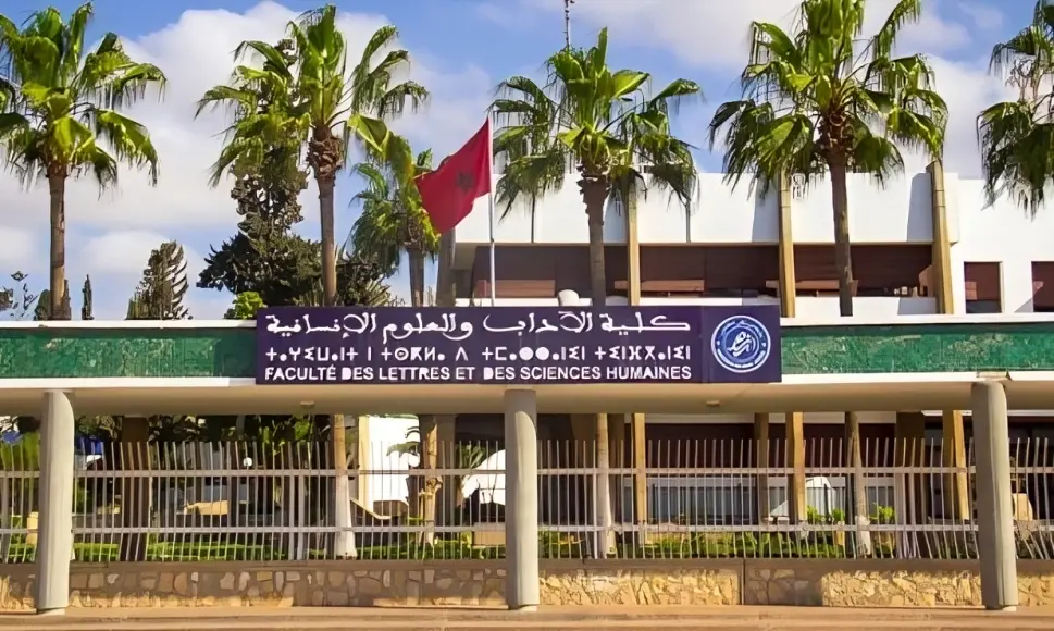 “ابن زهر” تنهي أزمة ماستر “النص الشرعي” وتعيد رسوم التسجيل للطلبة الموظفين