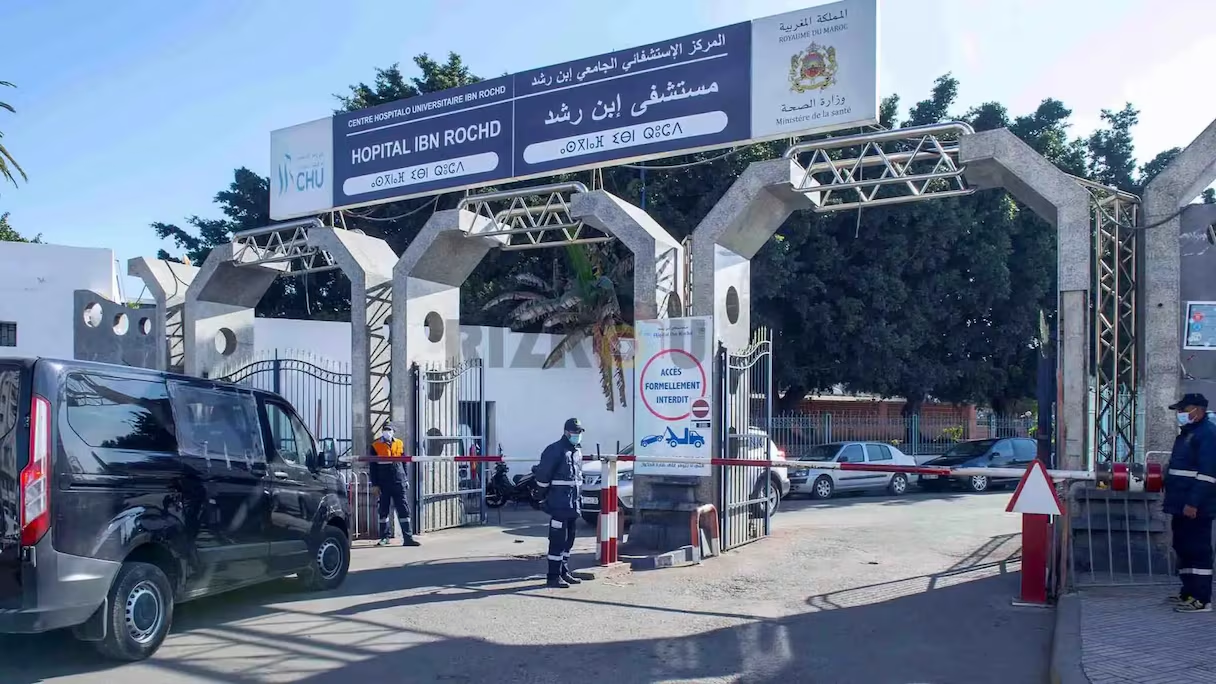 البيضاء تستضيف أسبوع الأمراض النادرة