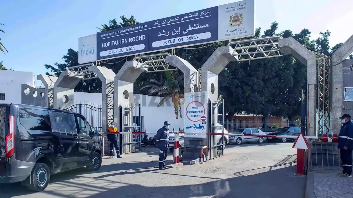 البيضاء تستضيف أسبوع الأمراض النادرة