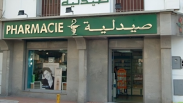 قبيل الانتخابات.. صيادلة ينبهون لانقطاع الأدوية وتراجع التصنيع المحلي