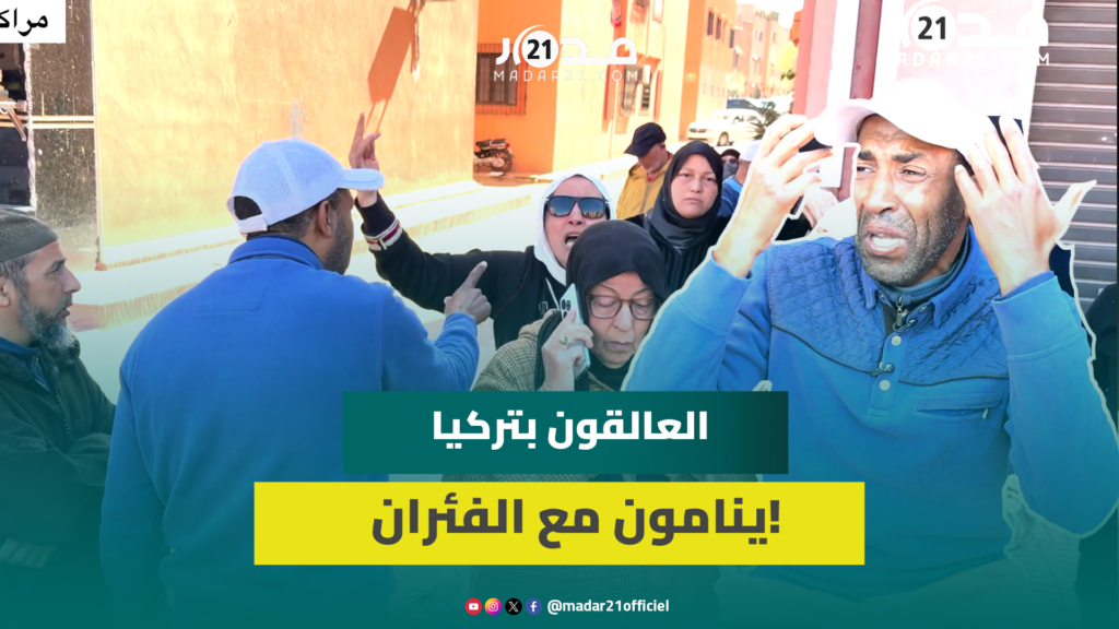 تفاصيل اعتقال متهم بالنصب على المئات من المعتمرين ووعود بتدخل وزارة الخارجية