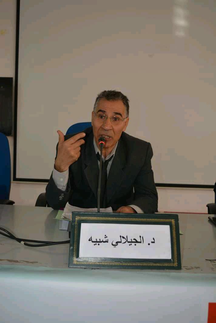 القانون المالي وتعاقب السنوات.. تساؤلات الثابت والمتغر ومحاولة استقصاء المعطيات