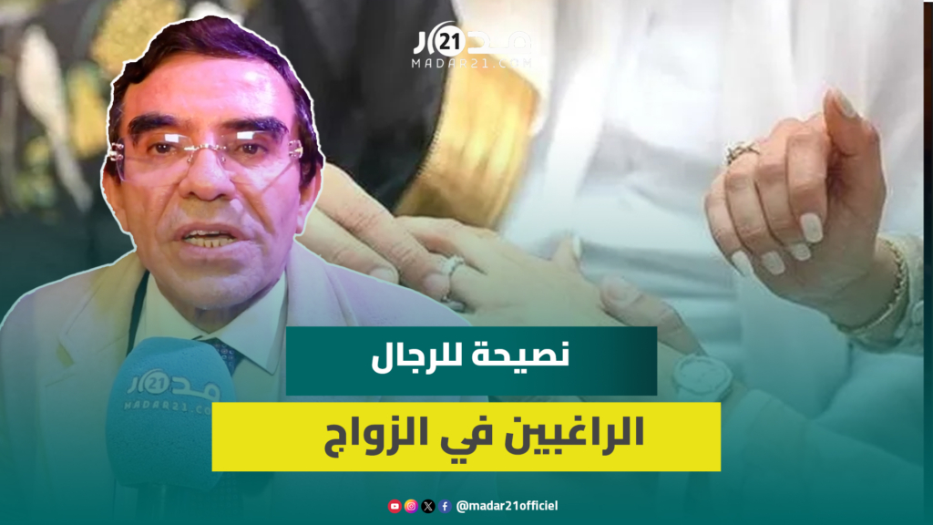 وجيه: المرأة كانت تباع وتشترى وجاء الإسلام فشرفها وجعلها شريكة للرجل في كل الأمور