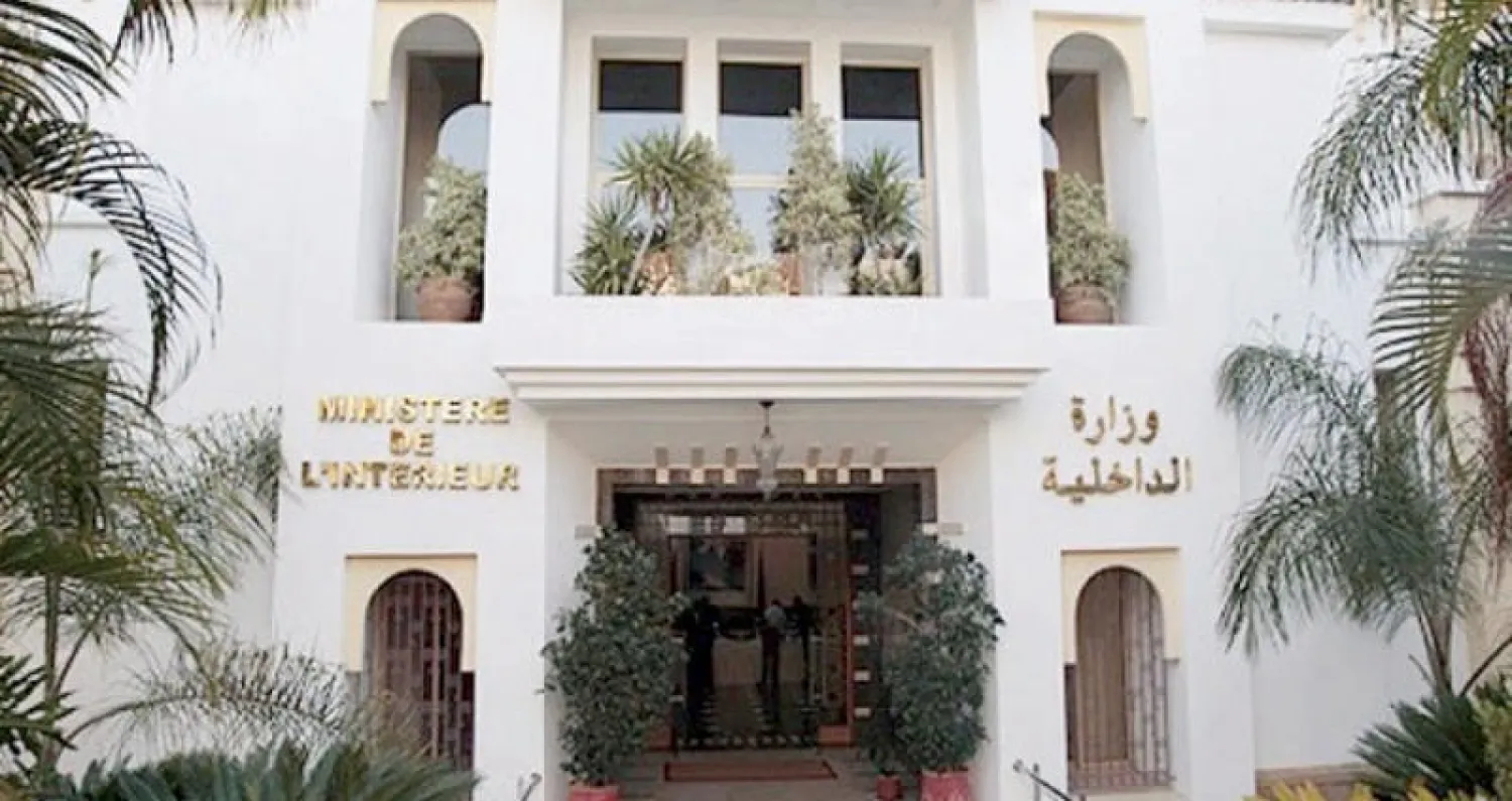 الداخلية تنفي توجيه مذكرة للمدارس حول “اختطاف الأطفال”