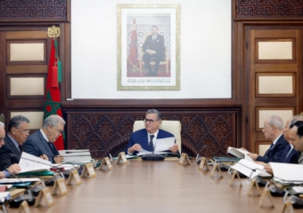 الحكومة تصادق على تعيينات بمناصب عليا