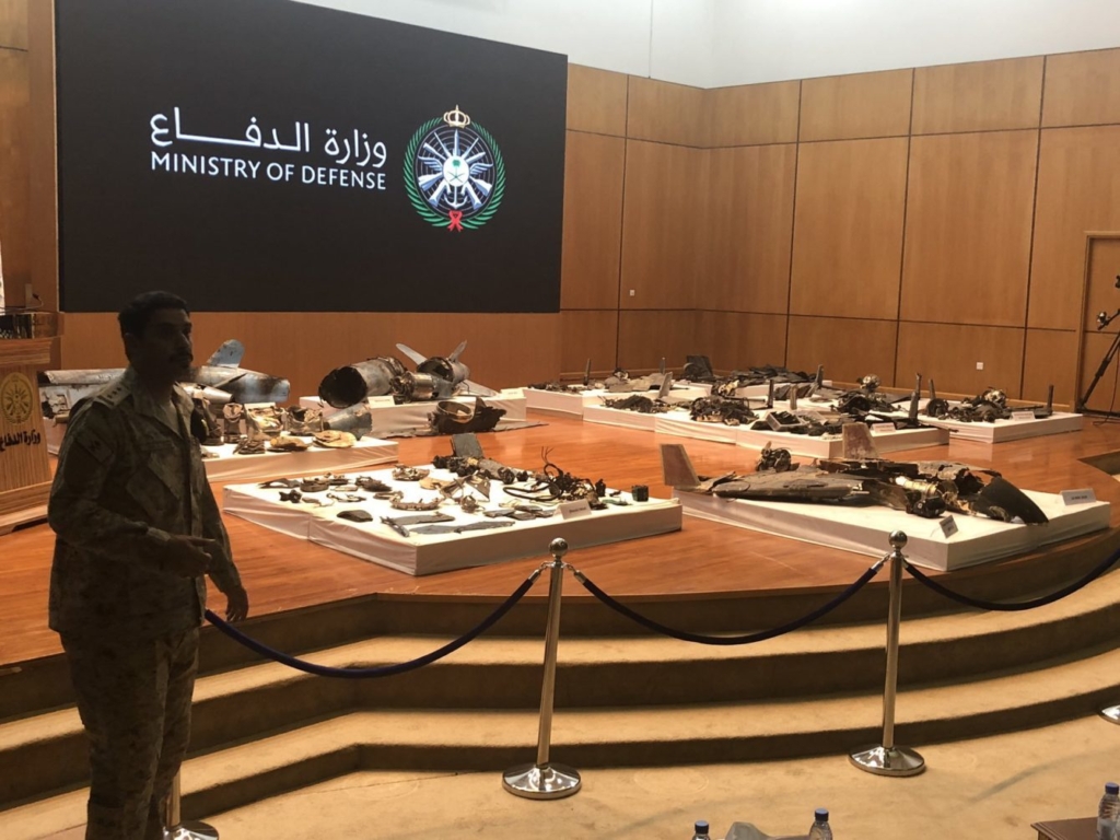 السعودية تعترض وتدمر أربع طائرات مسيرة في الرياض