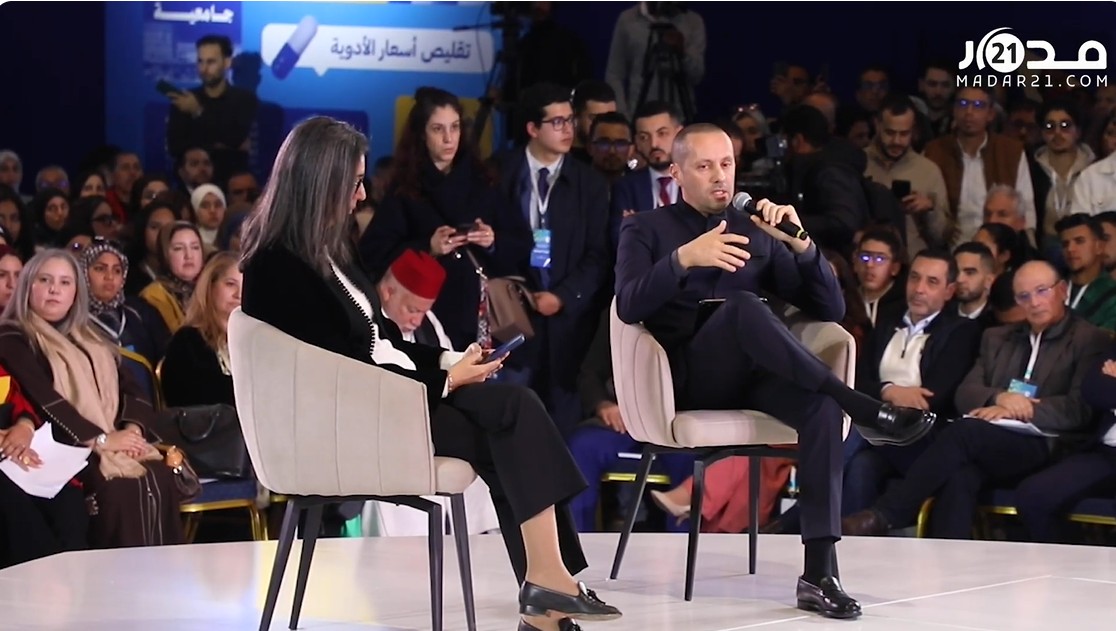 التهراوي: إصلاح الصحة انتقل إلى بناء منظومة مؤسساتية للدولة الاجتماعية