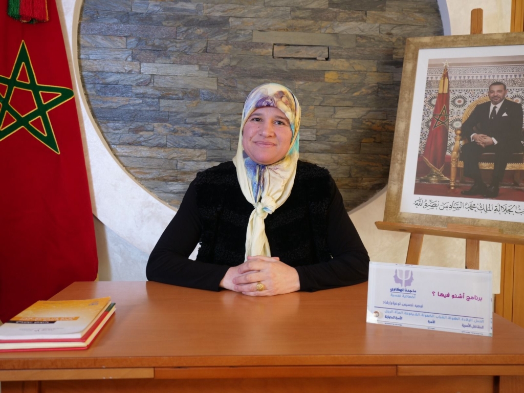 ماجدة الهكاوي.. مسار إنساني لكسر حواجز الإعاقة وصون كرامة ذوي الهمم