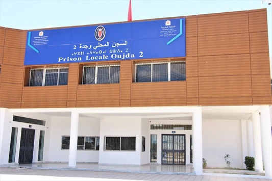 إفطار جماعي لنزلاء السجن المحلي بوجدة