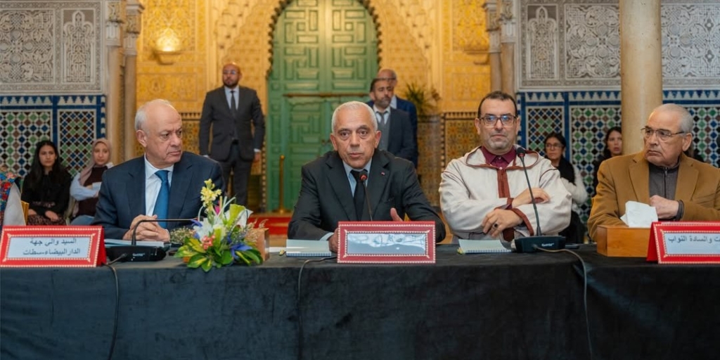 “البيجيدي” ينتقد “ضعف” التدبير و”هشاشة” الأغلبية بمجلس جهة الدار البيضاء