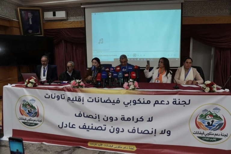 إقليم تاونات 16 مذكرة مدنية تحصي خسائر فيضانات تاونات وتطالب بتعويض المتضررين