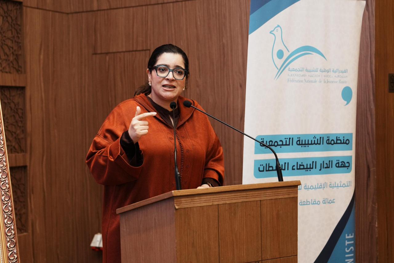 “شبيبة الأحرار” تبرز المنجزات وتفعل حضور الشباب وطنيا