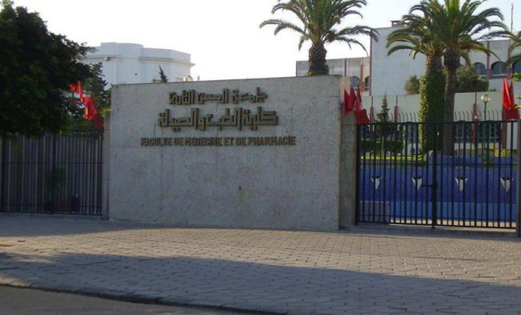 كلية الطب بالبيضاء تستضيف الندوة الدولية في الكيمياء الحيوية