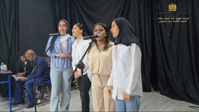 تزنيت تستضيف مهرجان الموسيقى والكوريغرافيين الشباب