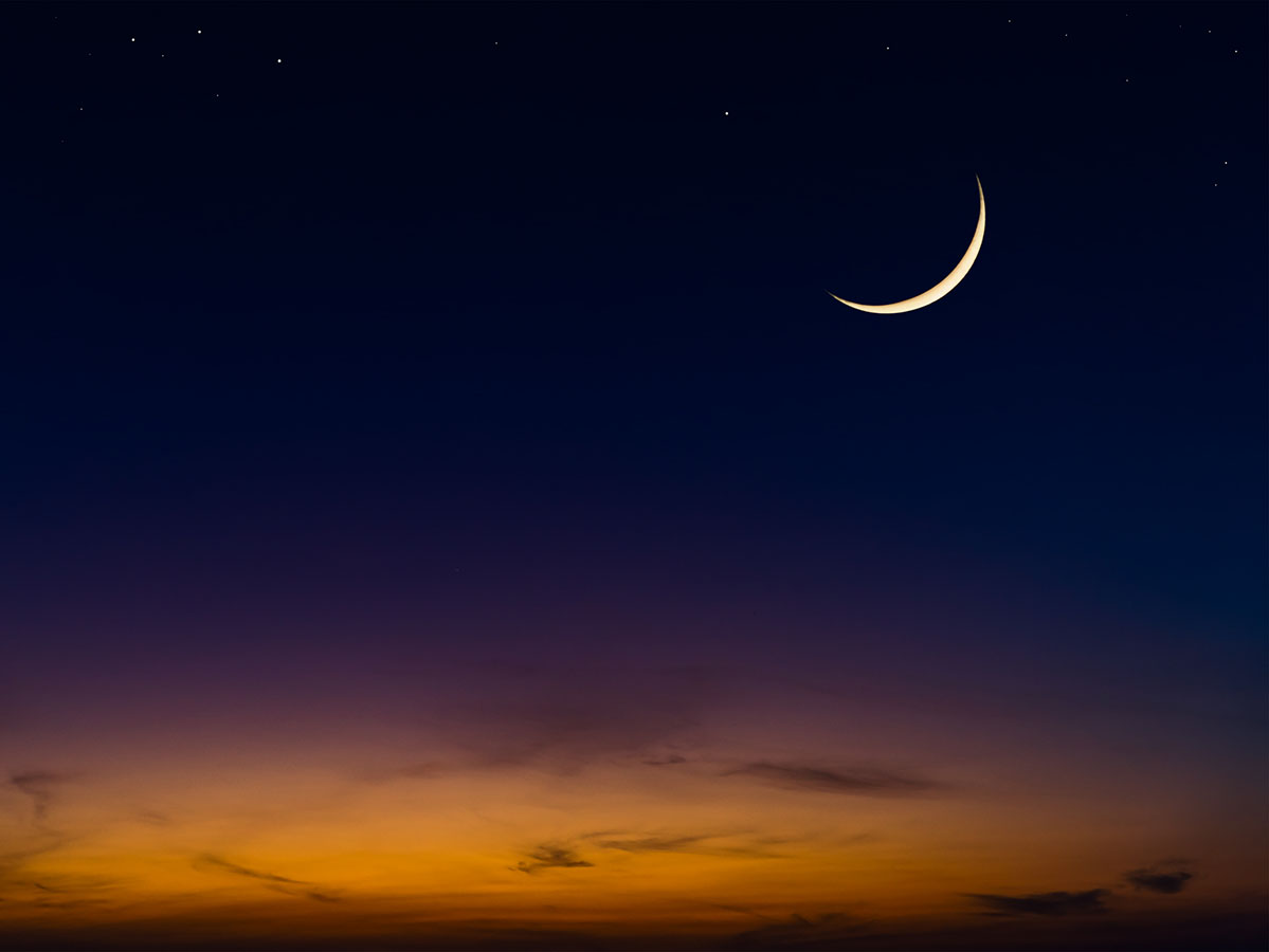 عاجل.. عيد الفطر بالمغرب غداً الجمعة
