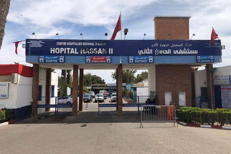 وزارة الصحة تطمئن مهنيي مستشفى أكادير وتتعهد بمقاربة تشاركية لصون حقوقهم المهنية