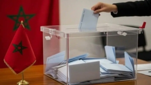 انتخابات 2026.. بدء تسليم إشعارات أماكن مكاتب التصويت