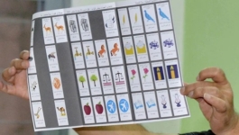 ساعات قليلة تفصل عن انتهاء فترة التسجيل في اللوائح الانتخابية