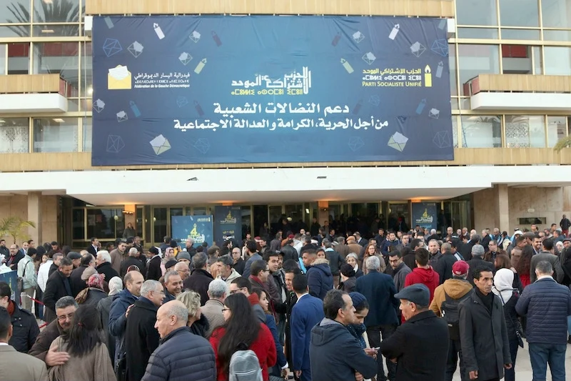 الاشتراكي الموحد يتبرأ من ندوة “اليسار الجديد المتجدد” ويؤكد: فاقد للشرعية القانونية