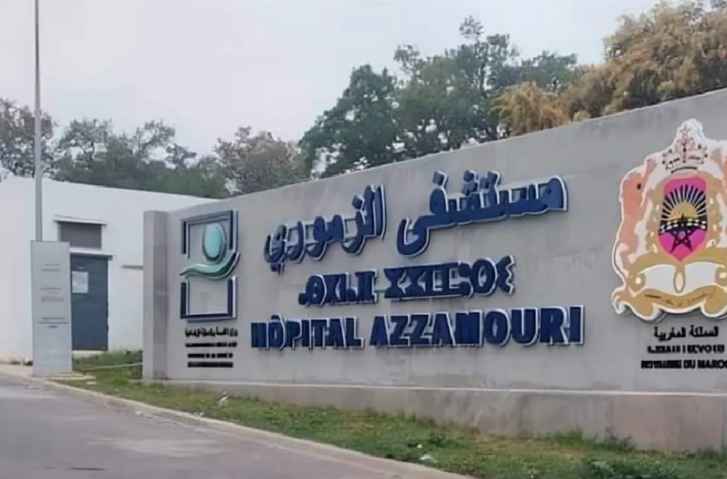 نقابة: صفقات مشبوهة وراء استقالة مدير مستشفى إقليمي بالقنيطرة
