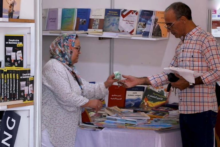 أولاد تايمة تستضيف المعرض الجهوي للكتاب أولاد تايمة تستضيف المعرض الجهوي للكتاب