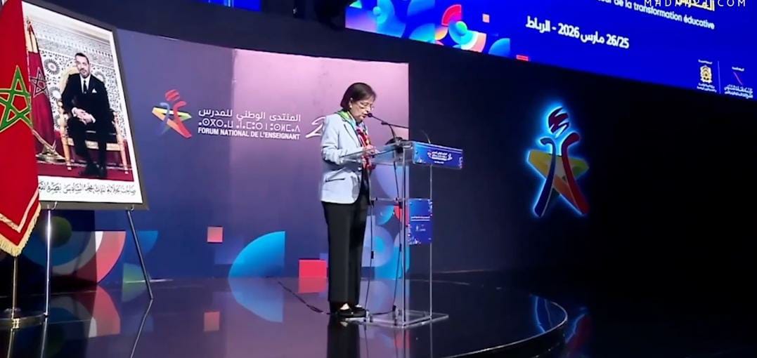 بورقية تدعو لتجديد أساليب التدريس ومواكبة الذكاء الاصطناعي بالمدرسة المغربية