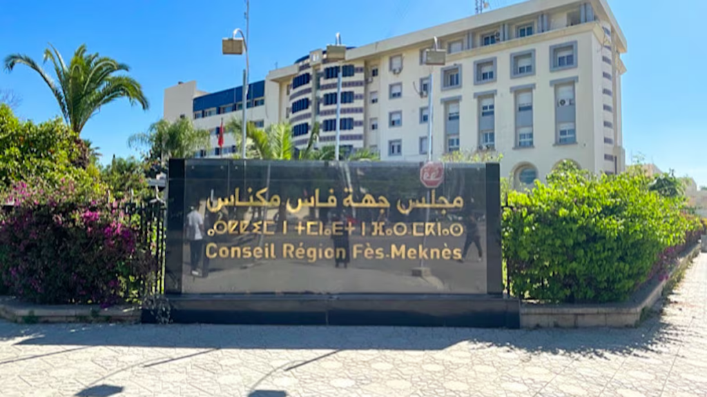 فاس تحتضن المنتدى الجهوي للتكوين والتشغيل