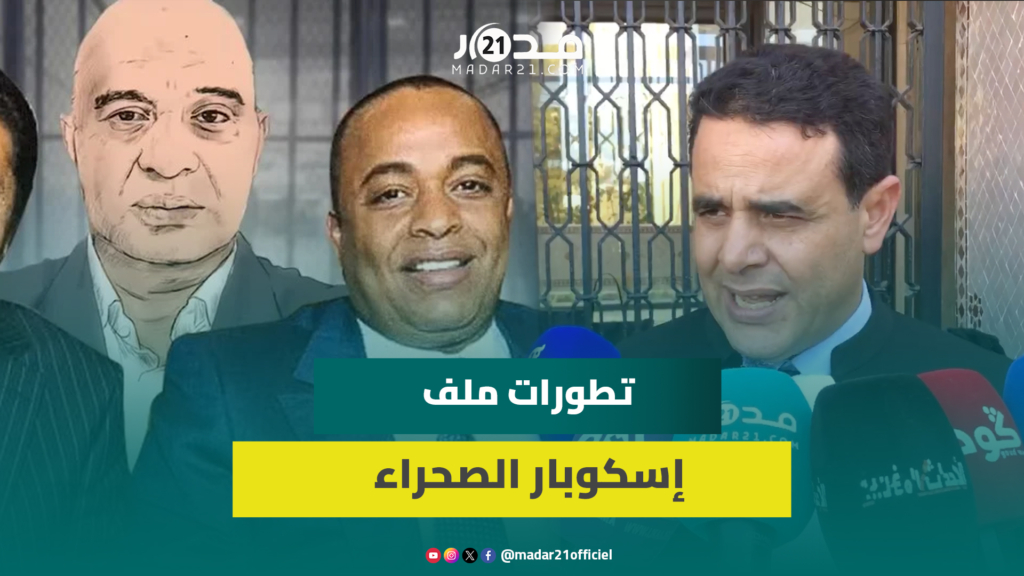 محامي الناصري مستبشراً: وصلنا لحقيقة واحدة هي أن ادعاءات الحاج المالي لا يقبلها عاقل