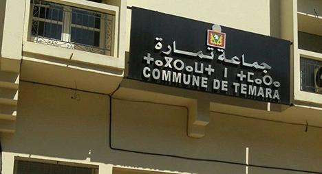 “بيجيدي” تمارة يهاجم صفقة التدبير المفوض للنظافة بالمدينة
