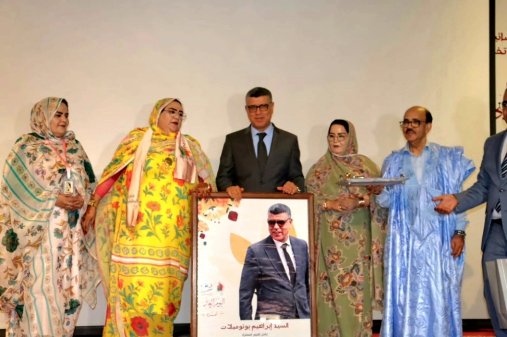 لقاء بالسمارة يحتفي بإسهامات النساء في التنمية المحلية